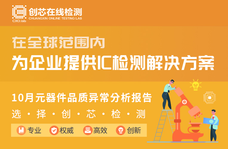 检测报告图.jpg 检测报告图.jpg